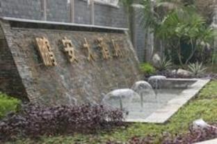 Agoda.com China Apartments & Hotels