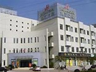 Agoda.com China Apartments & Hotels