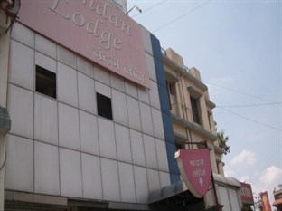 Agoda.com India Apartments & Hotels