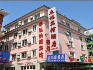 Agoda.com China Apartments & Hotels