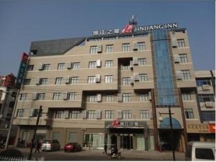 Agoda.com China Apartments & Hotels