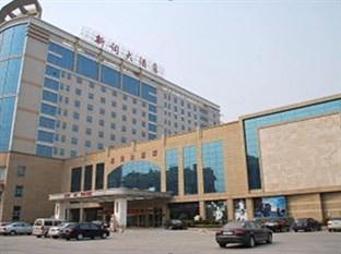 Agoda.com China Apartments & Hotels