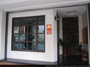 Agoda.com Taiwan Apartments & Hotels