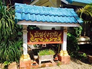 Agoda.com Thailand Apartments & Hotels