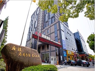 Agoda.com China Apartments & Hotels