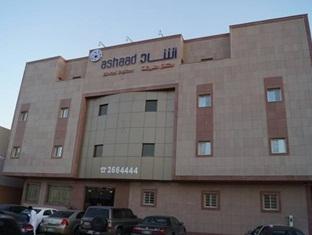 Agoda.com Saudi Arabia Apartments & Hotels