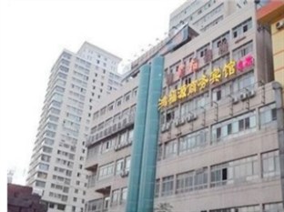 Agoda.com China Apartments & Hotels