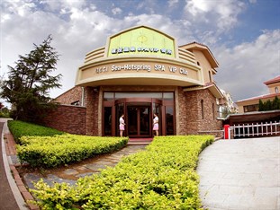 Agoda.com China Apartments & Hotels