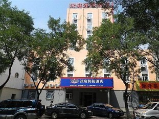 Agoda.com China Apartments & Hotels