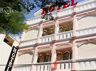 Agoda.com Vietnam Apartments & Hotels  