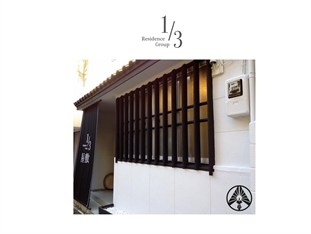 Agoda.com Japan Apartments & Hotels