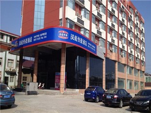 Agoda.com China Apartments & Hotels