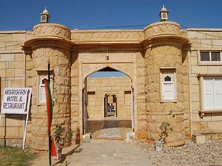 Agoda.com India Apartments & Hotels