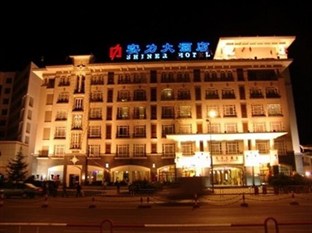 Agoda.com China Apartments & Hotels