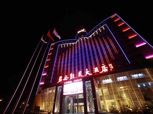 Agoda.com China Apartments & Hotels