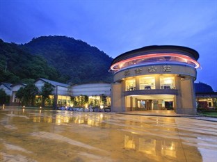 Agoda.com Taiwan Apartments & Hotels