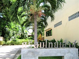 Agoda.com Thailand Apartments & Hotels