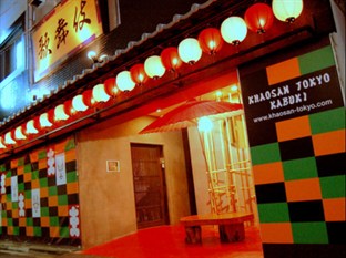 Agoda.com Japan Apartments & Hotels