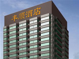 Agoda.com China Apartments & Hotels