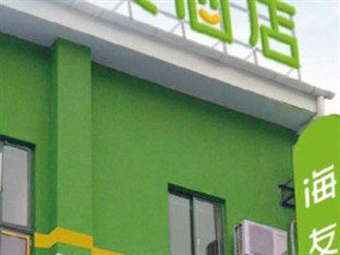 Agoda.com China Apartments & Hotels