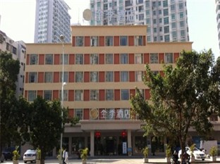 Agoda.com China Apartments & Hotels