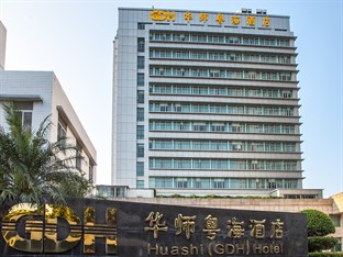 Agoda.com China Apartments & Hotels