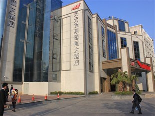 Agoda.com China Apartments & Hotels