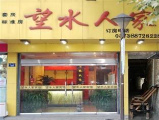 Agoda.com China Apartments & Hotels