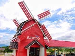 Agoda.com Thailand Apartments & Hotels