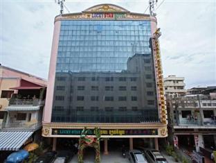 Agoda.com Cambodia Apartments & Hotels