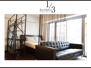 Agoda.com Japan Apartments & Hotels