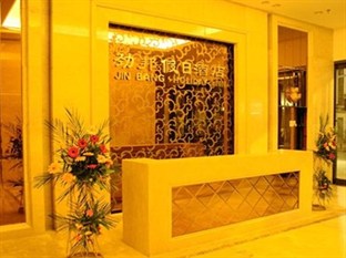 Agoda.com China Apartments & Hotels