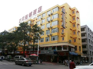 Agoda.com China Apartments & Hotels