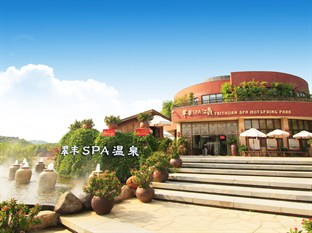 Agoda.com China Apartments & Hotels