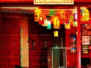 Agoda.com China Apartments & Hotels