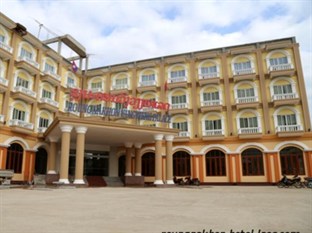 Agoda.com Laos Apartments & Hotels