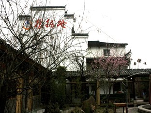 Agoda.com China Apartments & Hotels