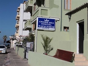 Agoda.com Israel Apartments & Hotels