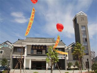 Agoda.com China Apartments & Hotels