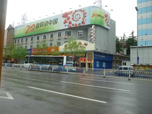 Agoda.com China Apartments & Hotels