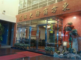Agoda.com Taiwan Apartments & Hotels