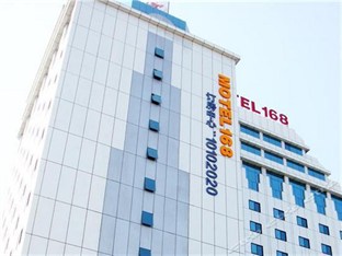 Agoda.com China Apartments & Hotels