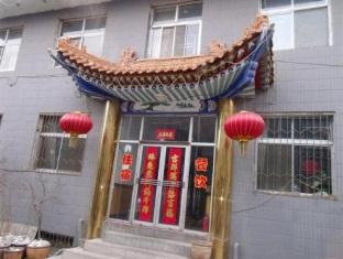 Agoda.com China Apartments & Hotels