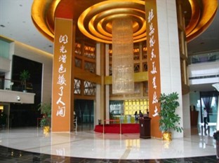 Agoda.com China Apartments & Hotels