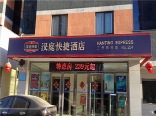 Agoda.com China Apartments & Hotels