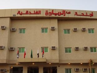 Agoda.com Saudi Arabia Apartments & Hotels