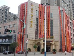 Agoda.com China Apartments & Hotels