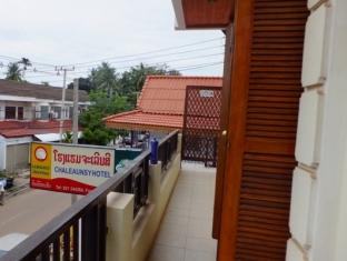 Agoda.com Laos Apartments & Hotels