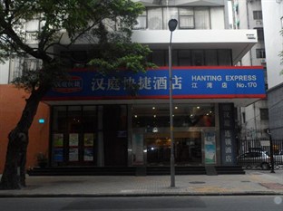 Agoda.com China Apartments & Hotels