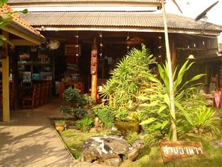 Agoda.com Thailand Apartments & Hotels